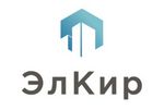 ЭлКир